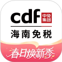 小视频转发 